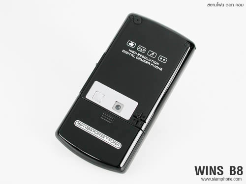 wins B8 - วินส์