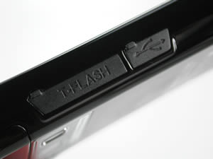 wins B8 - วินส์