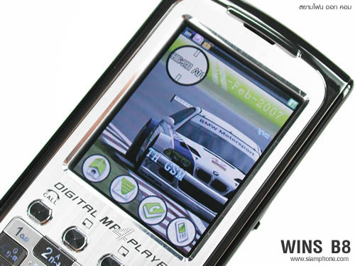 wins B8 - วินส์