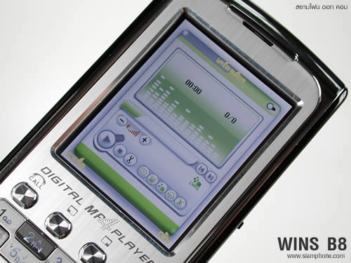 wins B8 - วินส์