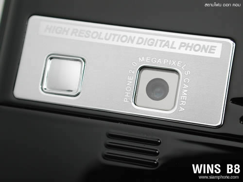 wins B8 - วินส์