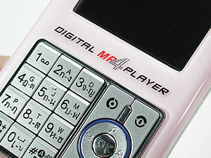 wins B9 - วินส์