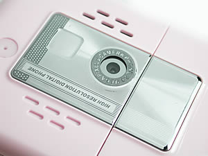 wins B9 - วินส์