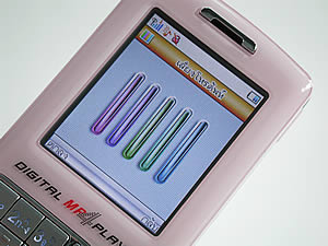 wins B9 - วินส์