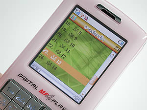 wins B9 - วินส์