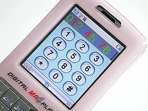 wins B9 - วินส์