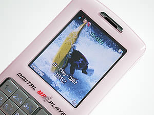 wins B9 - วินส์