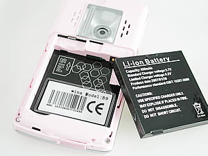 wins B9 - วินส์