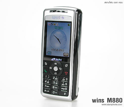 wins M880 - วินส์