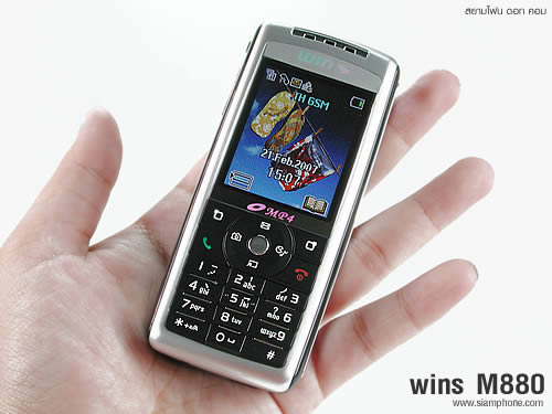 wins M880 - วินส์
