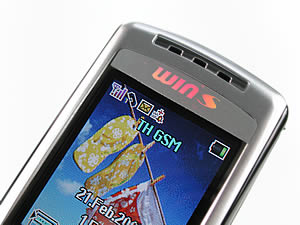 wins M880 - วินส์