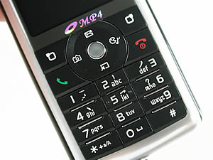 wins M880 - วินส์