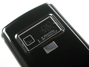 wins M880 - วินส์