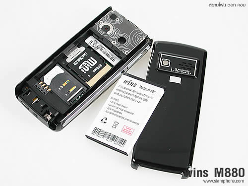 wins M880 - วินส์