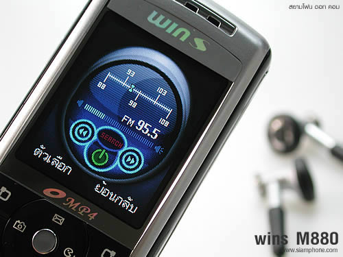 wins M880 - วินส์