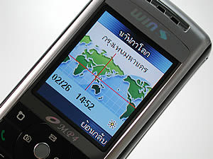 wins M880 - วินส์