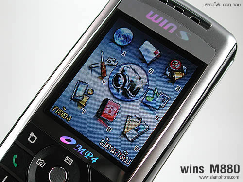 wins M880 - วินส์