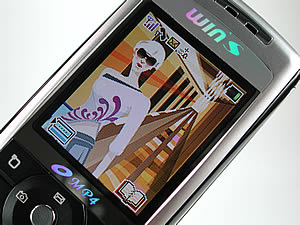 wins M880 - วินส์