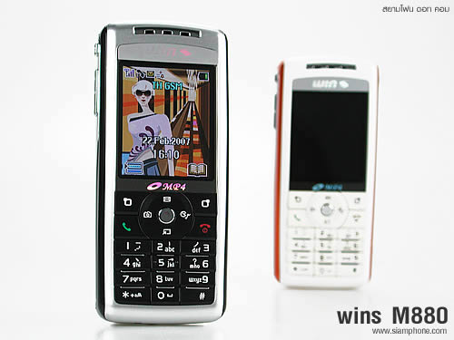 wins M880 - วินส์