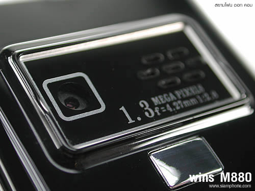 wins M880 - วินส์