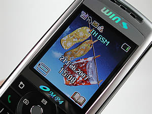 wins M880 - วินส์