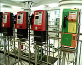 wins M990 - วินส์