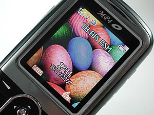 wins M990 - วินส์