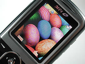 wins M990 - วินส์