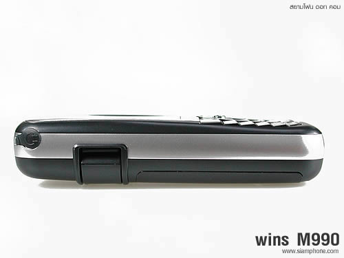 wins M990 - วินส์