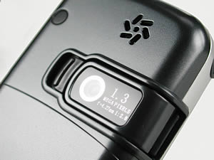 wins M990 - วินส์