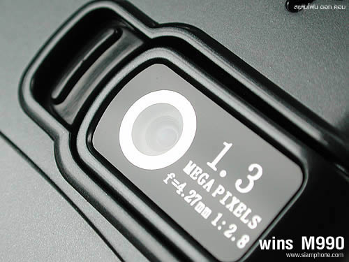 wins M990 - วินส์