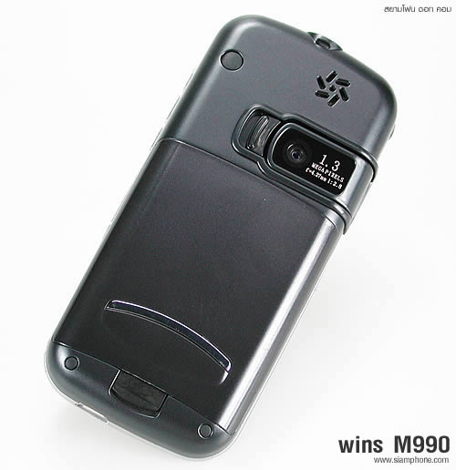 wins M990 - วินส์