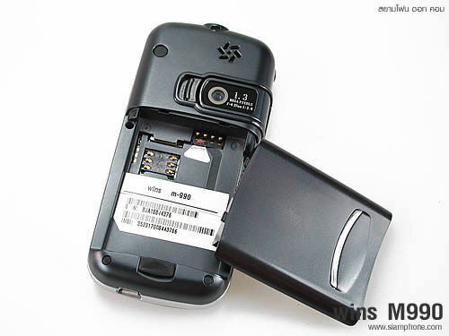 wins M990 - วินส์