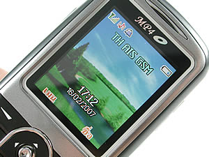 wins M990 - วินส์