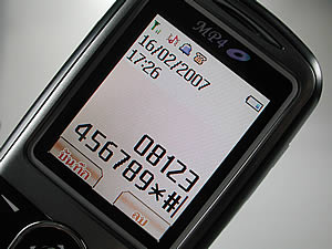 wins M990 - วินส์