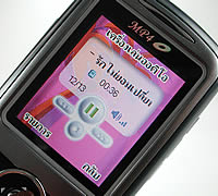 wins M990 - วินส์