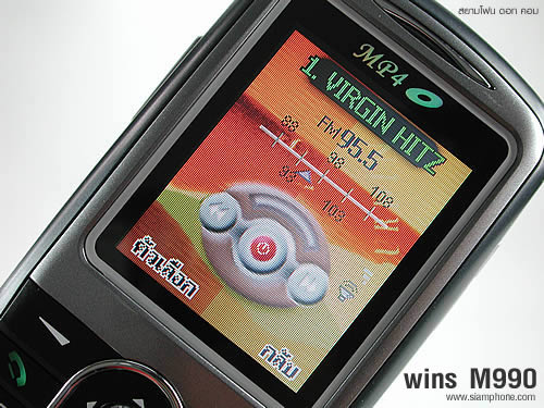 wins M990 - วินส์