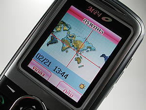 wins M990 - วินส์