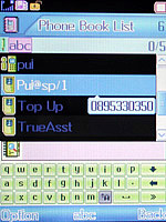 Xphone G815 Gamer Series - เอ็กซ์โฟน