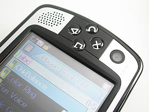 Xphone G815 Gamer Series - เอ็กซ์โฟน