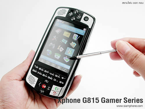 Xphone G815 Gamer Series - เอ็กซ์โฟน