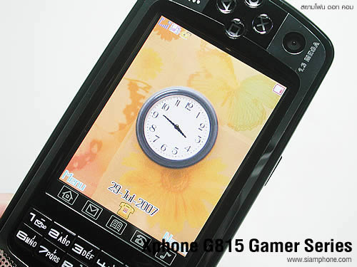 Xphone G815 Gamer Series - เอ็กซ์โฟน