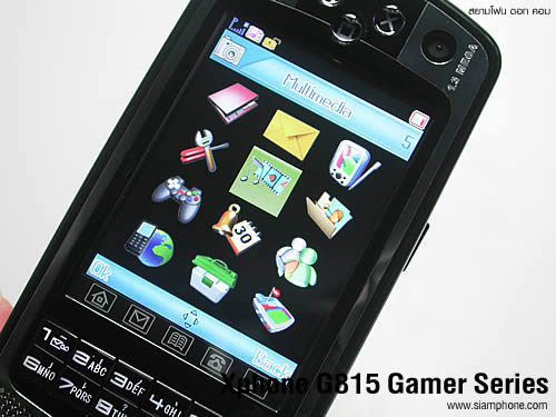 Xphone G815 Gamer Series - เอ็กซ์โฟน