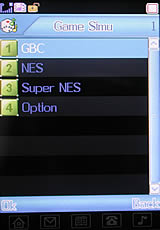 Xphone G815 Gamer Series - เอ็กซ์โฟน