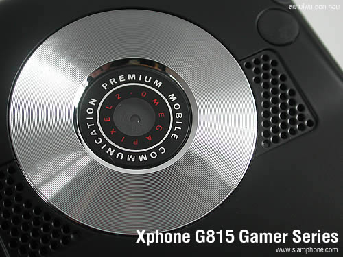 Xphone G815 Gamer Series - เอ็กซ์โฟน