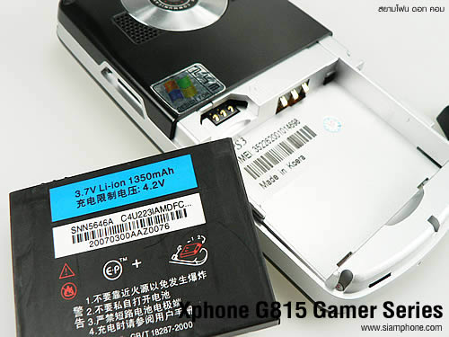 Xphone G815 Gamer Series - เอ็กซ์โฟน