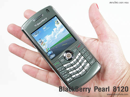 BlackBerry Pearl 8120 - แบล็คเบอร์รี่