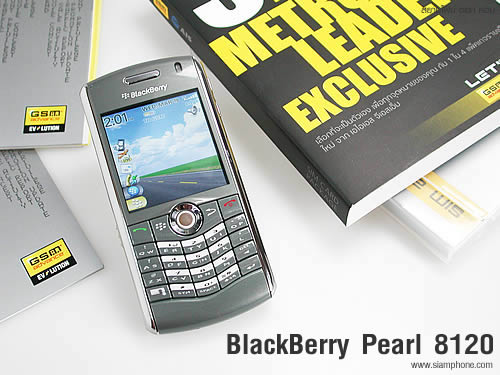 BlackBerry Pearl 8120 - แบล็คเบอร์รี่