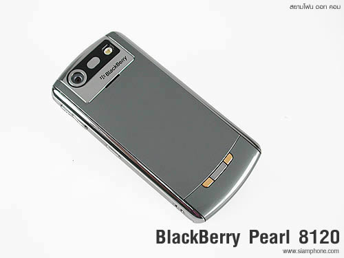 BlackBerry Pearl 8120 - แบล็คเบอร์รี่