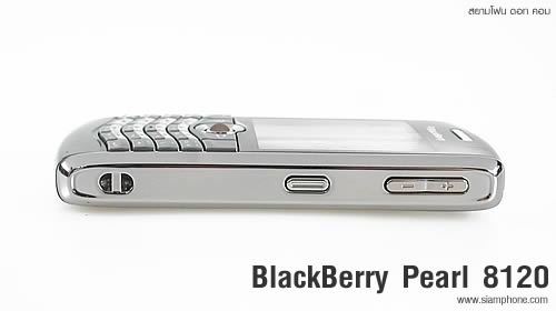 BlackBerry Pearl 8120 - แบล็คเบอร์รี่